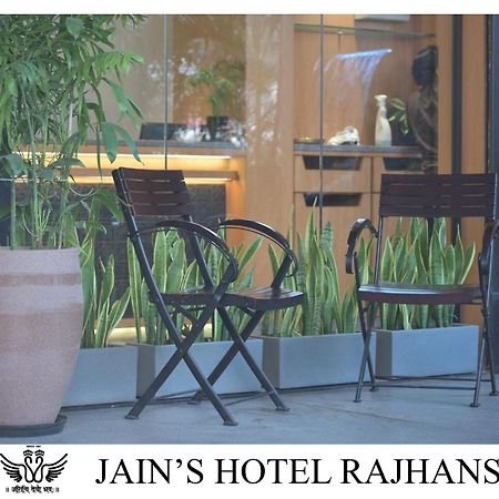 Jain'S Hotel Rajhans Bhopal Exterior photo